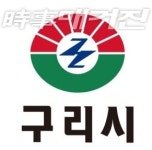 구리시, 9월 독서의 달 기념 인형극 <피노키오> 공연