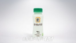 (주)블럭에프에스, 유기농 인증 친환경 청정 목장의 블럭제빵소 유기농우유 출시