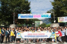 대구강북서-매천초등학교에서 안.아.주 캠페인 실시