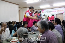 경북지방우정청, 추석맞아 소외계층에 무료급식 봉사활동 펼쳐