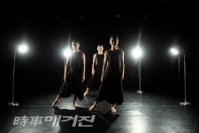 제8회 <춤으로의 여행: Voyage to Dance>, 다옴댄스컴퍼니의 moving forest