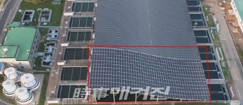 환경부, 주민참여형 상하수도 시설 태양광 사업, 안산에서 첫 결실