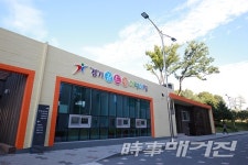 경기도교육청 북부청사 직장어린이집 개원...어린이 건강·안전 고려 설계