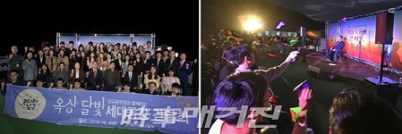 대덕문화전당 옥상 전망대 개방에 따른 옥상 달빛 세대공감 간담회 열어...