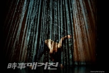 이동하 댄스 프로젝트, 폭력으로부터의 탈출!