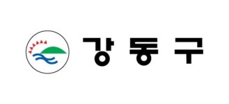 강동구 치매안심센터, 치매예방 위한 초로기 치매 예방관리프로그램 운영