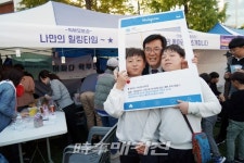 꿈과 미래를 여는 문!…동대문구 혁신교육축제