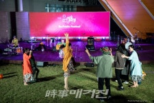 2018 신나는 예술여행 공연, 춤추는 사람들 당신은 지금 바비레따에 살고 있군요