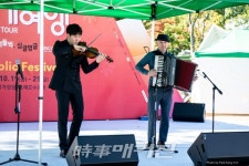 2018 신나는 예술여행, 김현수와 알렉산더쉐이킨 탱고 공연