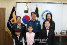 대구강북경찰서, 어린이들에게 경찰의 꿈을 심어주다