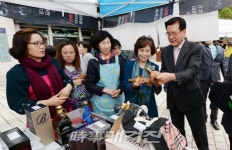 동대문구, 2018 보듬누리 나눔大바자회 개최