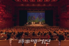 한국문화예술회관연합회, 2019년도 방방곡곡 문화공감 사업 공모