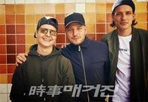 덴마크 출신 밴드 루카스 그레이엄 (Lukas Graham), 새 앨범 3 (The Purple Album) 발매!