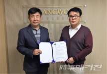 광운대, 에버트란과 산학협력...번역 대학원생에 장학금 지급