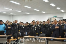 경산경찰서, 제73주년 경찰의 날 행사 개최