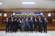 대구달서경찰서, 제73주년 경찰의 날 기념 행사 개최
