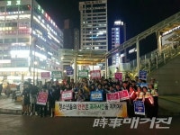 의정부경찰서, 시민 안전 위해 곳곳에서 다양한 노력