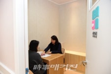 중랑구, 토닥토닥 마음건강상담소 개소