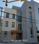복지센터로 변신한 경로당, 영중작은복지센터로 새단장