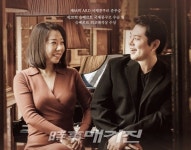 신박듀오 피아노 리사이틀 D-1로 다가와!!