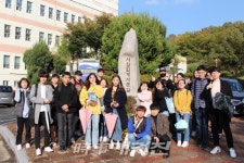 대구교육대학생 대구구치소 참관 실시