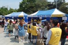 노원구 자원봉사센터 이웃 돕고, 득템까지 희망 나눔 바자회 열어