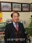 독창적인 두뇌 계발법 교육효과, 발명특허 융합교육 프로그램 최정수한자속독™
