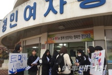 의정부녹소연, 경민여중 방문해 재활용 캠페인 실시