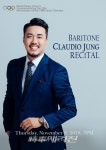 바리톤 정경, 美 텍사스에서 34회 독창회 개최