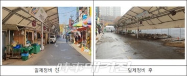 고덕전통시장 오랜 진통 겪고 상생 첫 걸음 시작