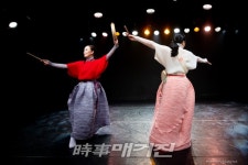 국제2인무페스티벌,  안정훈, 박선영의 무중담화 