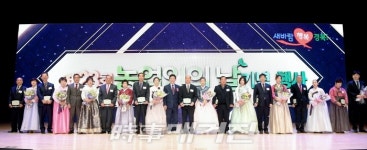 경북 농업명장에 윤여한(양봉, 예천), 우인오(산양삼, 상주)씨 선정