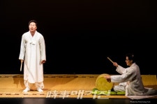 김학용 판소리(흥부가)