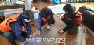 관악구, 민·관 협력 통해 취약계층 대상 집수리 지원