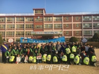 의정부경찰서, 녹양초서 어린이 교통안전 캠페인 실시