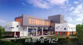 광운대학교, 노원청소년직업센터 위탁 운영단체 선정
