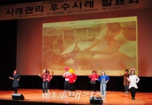구로구, 오는 16일 복지사각지대 발굴 우수사례 발표회 개최