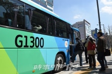 양주시, 3억 원 들여 G1300 광역버스 추가 투입