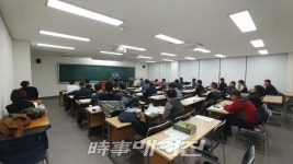 건국대학교 미래지식교육원, 부동산 분양상담사, 건축강의, 토지강의 등 부동산 전문가 교육 진행