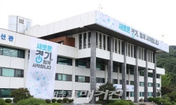 2018 경기환경안전포럼 26일 개최...오염 저감대책 등 논의