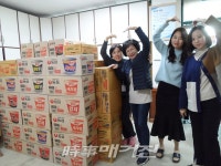 광주광역시 광산구, 익명 기부자가 컵라면 보낸 까닭