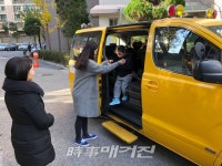 동작구, 어린이집 통학차량 하차 확인장치 전면 설치