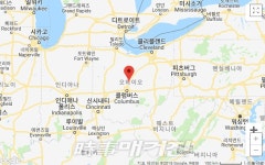 美 오하이오(Ohio), 미국 최초 암호화폐로 세금 받아