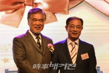 박윤석 수원지검 부장검사, 2018 희망한국국민대상 수상