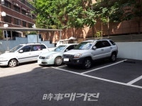 강남구, 부족한 주차공간 확보 위해 7개소 285면으로 확대