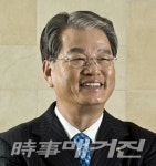 IS동서, 대구시에 성금 2억 원 전달