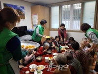 대구 수성구, 만촌3동 새마을협의회·부녀회, 경로당 어르신 음식 대접