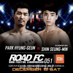 [ROAD FC] 양지호 부상...대체선수 신승민, 박형근과 대결