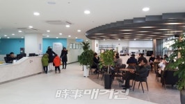 용산구, 꿈나무종합타운 개관 1주년 기념행사