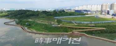 혁신도시·만성지구 기지제, 명품 생태공원 탈바꿈